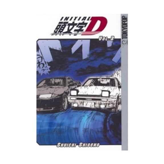 Pre-Owned Initial D Vol.3