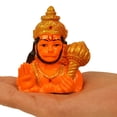 thumbnail image 5 of IBA Indianbeautifulart&nbsp;Lord Hanuman Statue Hindu God Figurine&nbsp;Monkey&nbsp;God Auspicious Hindu God Idol For Home/ Office/ Temple-77, 5 of 8