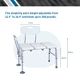 thumbnail image 4 of Bodymed Aluminum Transfer Bench (4Pieces), 4 of 6