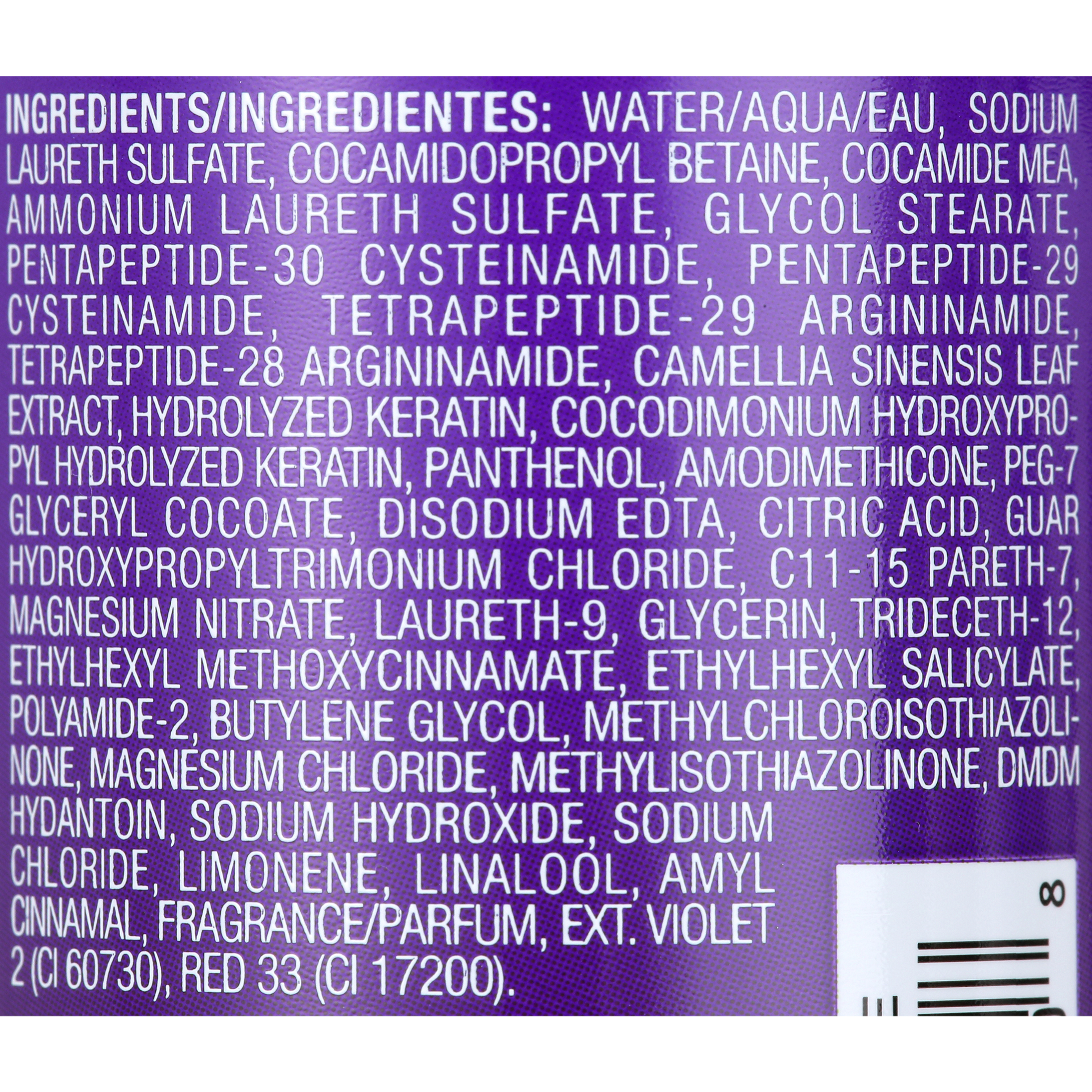 Joico Color Balance Purple Shampoo Size : 10.1 Oz - image 5 of 5