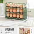 thumbnail image 4 of Egg Storage Box Refrigerator Organizer Food Containers Egg Fresh-keeping Case Holder, 4 of 5