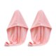 thumbnail image 1 of Paquete de 2 toallas para el cabello, ultra absorbentes, turbante para el cabello de secado rápido, suaves, sin Frizz, toallas para envolver el cabello, 1 of 5