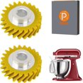 thumbnail image 1 of Upgraded Mixer Worm Gear Replacement Compatible with KitchenAid Bowl-Lift/Tilt-Head Mixer Accessories（2PCS), 1 of 7