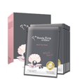thumbnail image 1 of Mascarilla facial My Beauty Diary Black Pearl Brightening, 1 of 8