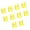 Yellow, variant on Set of 10 Screwdriver Magnetizers Demagnetizer for Multifunction Application