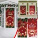 thumbnail image 1 of Pegatina de Puerta Navideña onlyliua Cubierta de Puerta de La Natividad Decoración de Fiesta Navideña para Reunión Familiar Fondo de Tela, 1 of 7