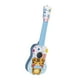 thumbnail image 3 of Mini guitarra para niños perfke de 4 cuerdas Juguete de guitarra ukelele para niños de 3 años Estilo C, 3 of 9