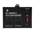 thumbnail image 3 of Step Up  Transformer, 50Hz 60Hz 9A Voltage Converter Transformer Multiple Protection 1000W  For Rice Cookers, 3 of 8