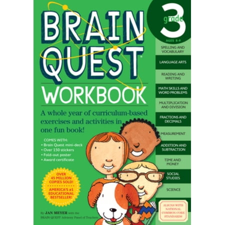 Brain Quest Workbook: 3rd Grade
