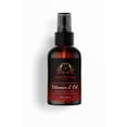 thumbnail image 3 of Atlas Haircare Vitamin E Oil for Hair, Skin, and Nails, 3 of 4