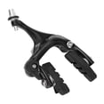 thumbnail image 4 of Universal Metal Bike C Caliper Brake Accessory Strong Control for Road Bicycle Fixed Gear, 4 of 7