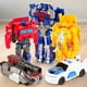 thumbnail image 2 of Kit de juguetes de transformación de coches de 12 cm para niños, robot de transformación, modelos de juguete 2 en 1, modelo de un solo paso, coche de transformación de dinosaurio, regalos, 2 of 5