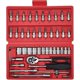 thumbnail image 1 of Conjunto de zócalo de trinquete, llave de trinquete, enchufes y estuches, herramientas mecánicas profesionales para automóviles, usado compatible con bicicleta, motor de motocicleta Afortunado Sencillez, 1 of 5