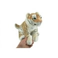 thumbnail image 2 of Tiger Stuffed Animal, Bengal, Plush Toy, Kids, Realistic Figure, Educational, Gift, 15" WR21 BB26, 2 of 6