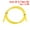 Yellow, variant on Uxcell Silicone Tubing, 4mm ID x 7mm OD 3.3ft Rubber Tube High Temp for Pump Transfer Yellow