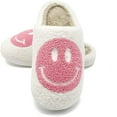 thumbnail image 2 of Comfortable Smiling Face Plush Slippers Upholstered Plush Slippers Pink smiley, 2 of 4