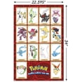 thumbnail image 3 of Pokémon - Mythical Wall Poster, 22.375" x 34", 3 of 5