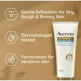 thumbnail image 2 of Aveeno Skin Renewal Body Scrub 200ml, 2 of 3