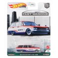 thumbnail image 1 of Hot Wheels 69 Nissan Skyline Van Vehicle, 1 of 4