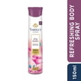 thumbnail image 1 of Yardley London Spring Blossom, Refreshing Body Spray, 150ml, 1 of 2