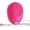 Oval-rose Red, variant on Facial Cleansing Brush, 3-in-1 Electric Soft Silicone Waterproof Face Scrubber, USB Rechargeable IPX7 Waterproof Sonic Vibrating Face Brush for Deep Cleansing, Gentle Exfoliating and Massaging