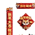 thumbnail image 6 of GUOOL Chinese New Year Couplets Dragon Year Decorations, Banner Duilian Spring Festival Couplets for Restaurant Dorm Party Supplies A, 6 of 9