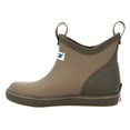 thumbnail image 2 of XTRATUF Big Kids 4in ADB Earth Brown Ankle Deck Boots, Size: 7 (XKAB901Y-M-070), 2 of 7