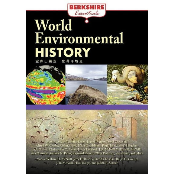 Berkshire Essentials: World Environmental History (Paperback)