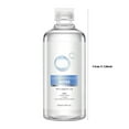 thumbnail image 2 of Gentle Eye Lip & Face Makeup Remover Deep Cleansing Non Irritating Large 200ml Bottle For Makeup Removal Face Wash Men' S, 2 of 8