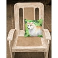 thumbnail image 2 of Carolines Treasures BB9829PW1818 Siberian Husky St Patricks Fabric Decorative Pillow  18H x18W multicolor, 2 of 2