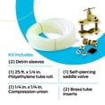 thumbnail image 4 of EASTMAN 48362 Polyethylene Ice Maker Installation Kit with Brass Inserts, 25 Ft Length, White, 4 of 6