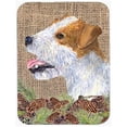 thumbnail image 1 of Carolines Treasures SS4093LCB Jack Russell Terrier Glass Cutting Board - Large, 1 of 1