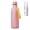 Cosmos, variant on BJPKPK Insulated Water Bottles with Strap,25oz Stainless Steel Metal Flask,Marble Dawn