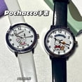thumbnail image 3 of Sanrio-Reloj de dibujos animados Pochacco, reloj de alta belleza, reloj de pareja de buenos amigos, reloj de chica suave, regalo de cumpleaños para examen de estudiante de secundaria, 3 of 4