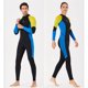 thumbnail image 4 of Trituras Ultrathin Manga larga Pantalones largos Traje de baño One Piece Professional Impermeable espesado para nadar Snorkeling Surfing Man / Amarillo XL sidaley OD017133-22, 4 of 7
