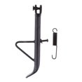 thumbnail image 2 of Pedals for Motorcycle Parking - Black 19cm, 2 of 8