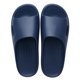 thumbnail image 1 of Zapatillas de plástico para el hogar para mujer, desodorantes EVA, con sensación de excremento, para el baño, con suela suave, para amantes de los zapatos geniales, 1 of 4