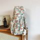 thumbnail image 5 of Mochila Informal para Estudiantes Con Flores 1531 Color Verde, 5 of 9