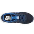 thumbnail image 4 of New Balance Kids 455v2 (Little Kid/Big Kid) Navy/Vivid Cobalt, 4 of 6