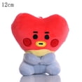 thumbnail image 3 of < Disponible > 12CM Dibujos Animados BTS Peluche CHIMMY COOKY KOYA MANG RJ SHOOKY TATA Juguetes Suaves BT21 Muñecas Llaveros, 3 of 4