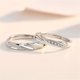 thumbnail image 2 of Wedding Rings Couple Rings, 925 Sterling Silver Open Adjustable Partner Rings, 2 of 5