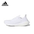 thumbnail image 1 of Zapatillas de running ligeras, de corte bajo, informales, antitorsión y con absorción de impactos Adidas ULT para hombres y mujeres, 1 of 5