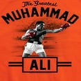 thumbnail image 3 of Muhammad Ali - Boxing Legend - Greatness in Action - Men's Short Sleeve Graphic T-Shirt, 3 of 5
