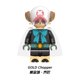 thumbnail image 5 of BuildIt 6 Pcs Cute Chopper Set –One Piece Mini Figures with Interchangeable Heads, Party Favors & Comic Toys, 5 of 7