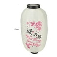 thumbnail image 2 of BLEEUS 10 Inch Japanese Style Lantern Waterproof Chochin Restaurant Pub Decor Home Supplies (A), 2 of 8