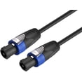 thumbnail image 5 of 2 American Terminal TCSMSM12 Speakon Male to Speakon Male Speaker Cable (12 feet), 5 of 8
