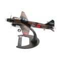 thumbnail image 1 of GUYUTING Modèle Réduit d'Avion en Métal WWE G4M Betty Bomber 1:144, Décorez Votre Bureau, 1 of 9
