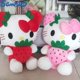 thumbnail image 2 of Anime Sanrio-peluche de fresa de Hello Kitty para niña, bonito muñeco de peluche de dibujos animados, almohada rellena, decoración de habitación, regalo de cumpleaños Fivean unisex, 2 of 2