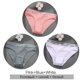 thumbnail image 1 of Finetoo 3 Unids/Set Mujeres Ropa Interior Femenina Bragas De Algodón Sólido Calzoncillos Íntimos Lencería, 1 of 4