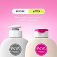 thumbnail image 3 of eos Strawberry Dream Body Lotion, 24 Hour Moisturizing Daily Body Moisturizer for Dry Skin with Shea Butter & Vitamin E, 16 fl oz, 3 of 13